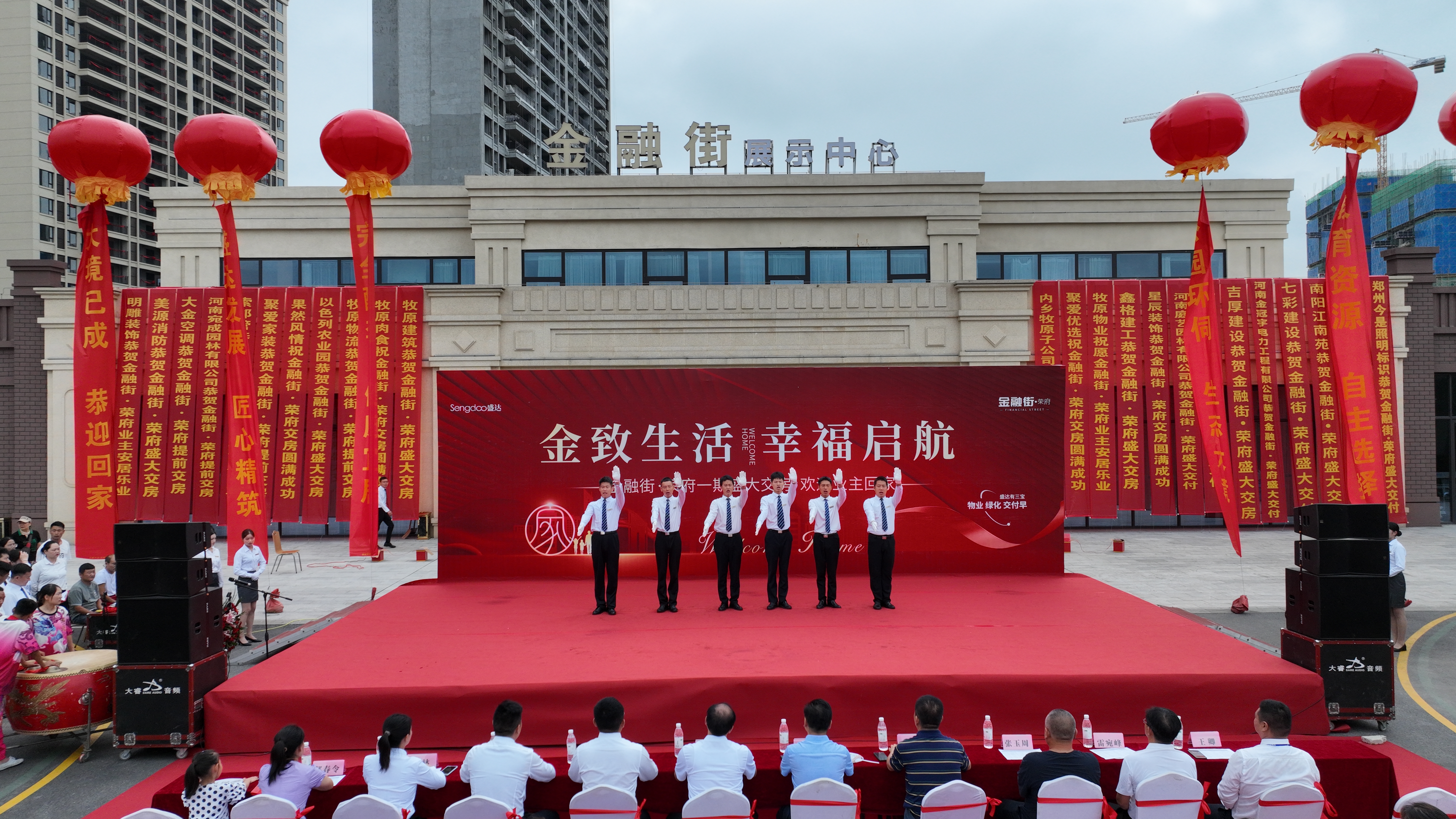 高品質(zhì)，嚴(yán)要求，締造精品工程，牧原建筑金融街項(xiàng)目住宅樓完美交付