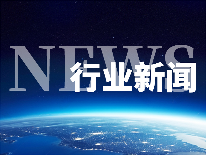 市住建局精準(zhǔn)發(fā)力積極謀劃2025年住建項(xiàng)目